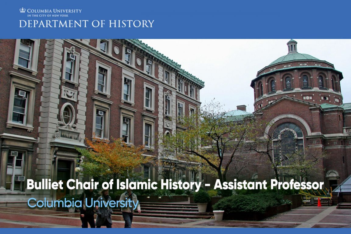 Bulliet-Chair-of-Islamic-History-Assistant-Professor
