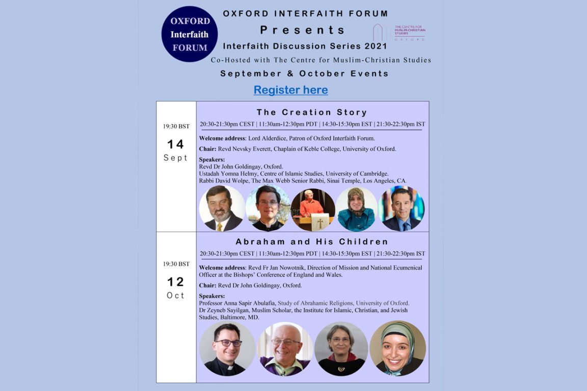 CMCS-supports-the-Oxford-Interfaith-Forum