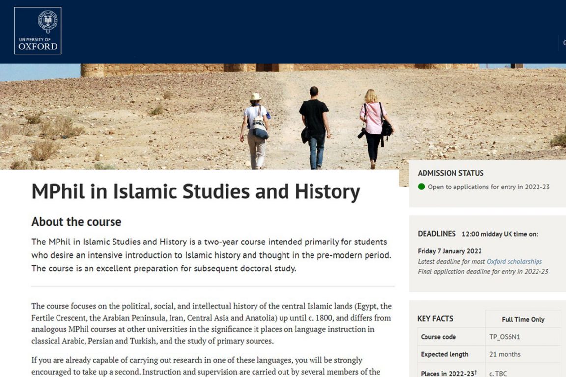 MPhil-in-Islamic-Studies-and-History-(2022-2023)-oxford