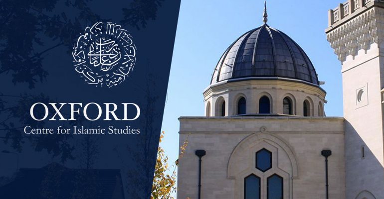 Oxford-Centre-for-Islamic-Studies