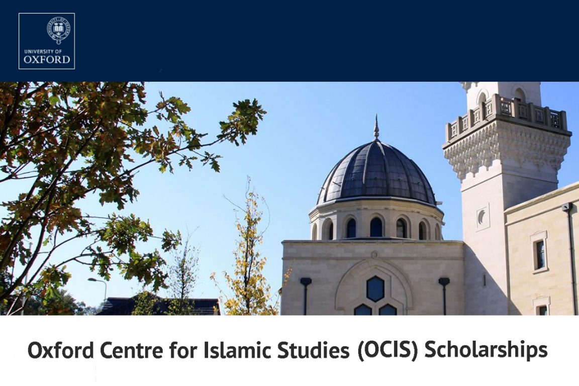 Oxford-Centre-for-Islamic-Studies-(OCIS)-Scholarships