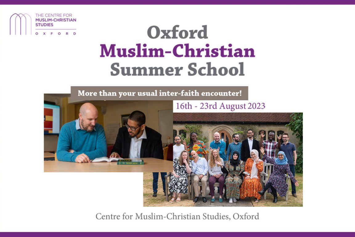 Oxford-Muslim-Christian-Summer-School-2023