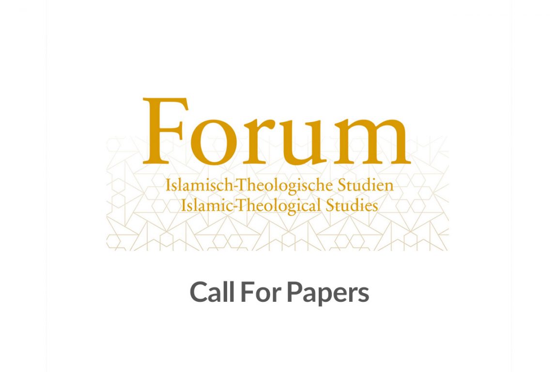 The-Journal-Forum-for-Islamic-Theological-Studies-call-for-papers