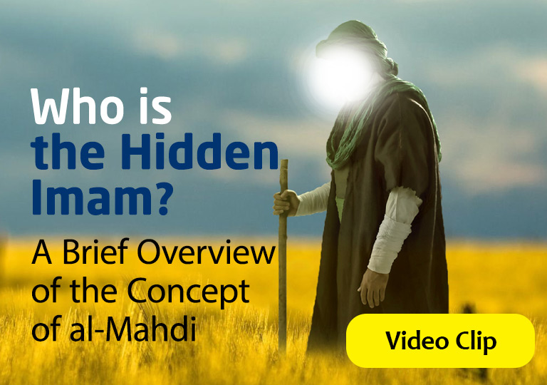 Who-is-the-Hidden-Imam