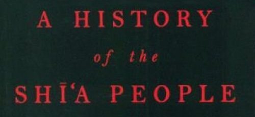 A History of the Shi’a People