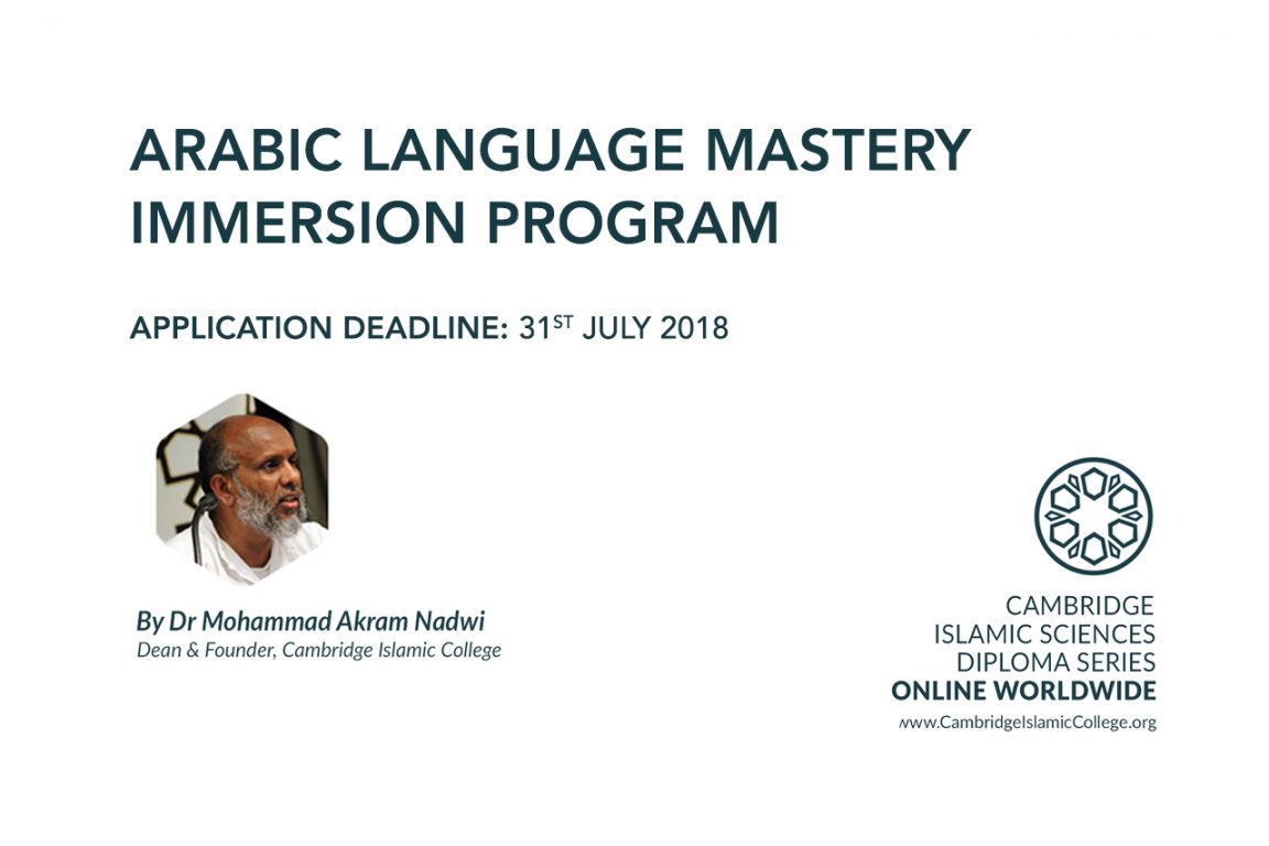 Arabic-Language-Mastery-Immersion-Program