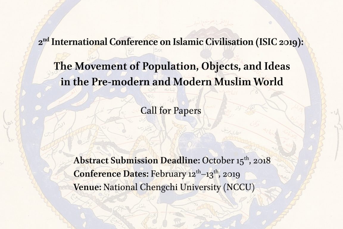 International-Conference-on-Islamic-Civilisation-2019