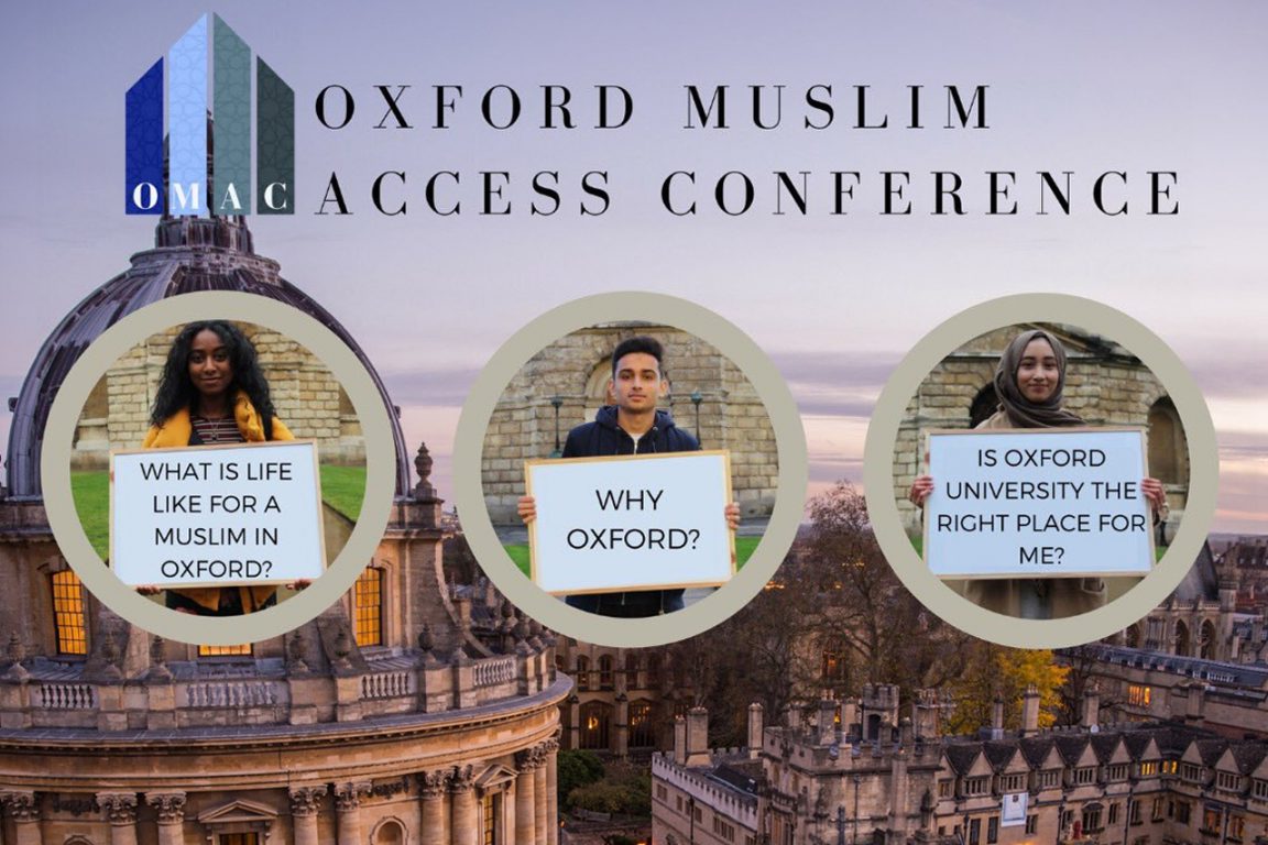 Oxford-Muslim-Access-Conference-2018