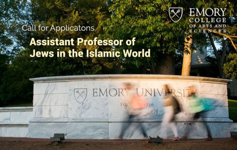 Assistant Professor of Jews in the Islamic World