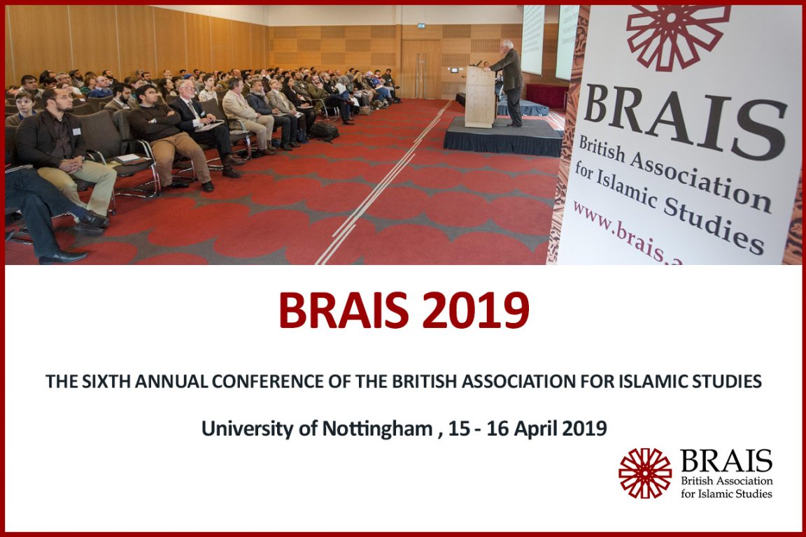 The Sixth Annual Conference of the British Association for Islamic Studies