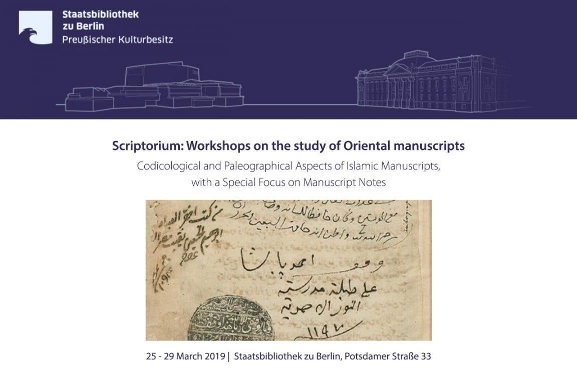 Workshops on the study of Oriental manuscripts