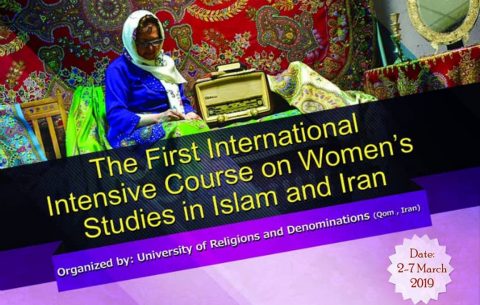 Women-Studies-in-Islam-and-Iran-course