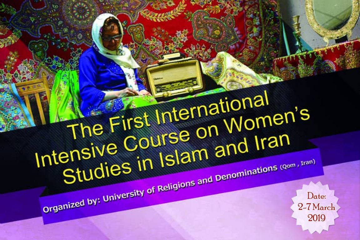Women-Studies-in-Islam-and-Iran-course
