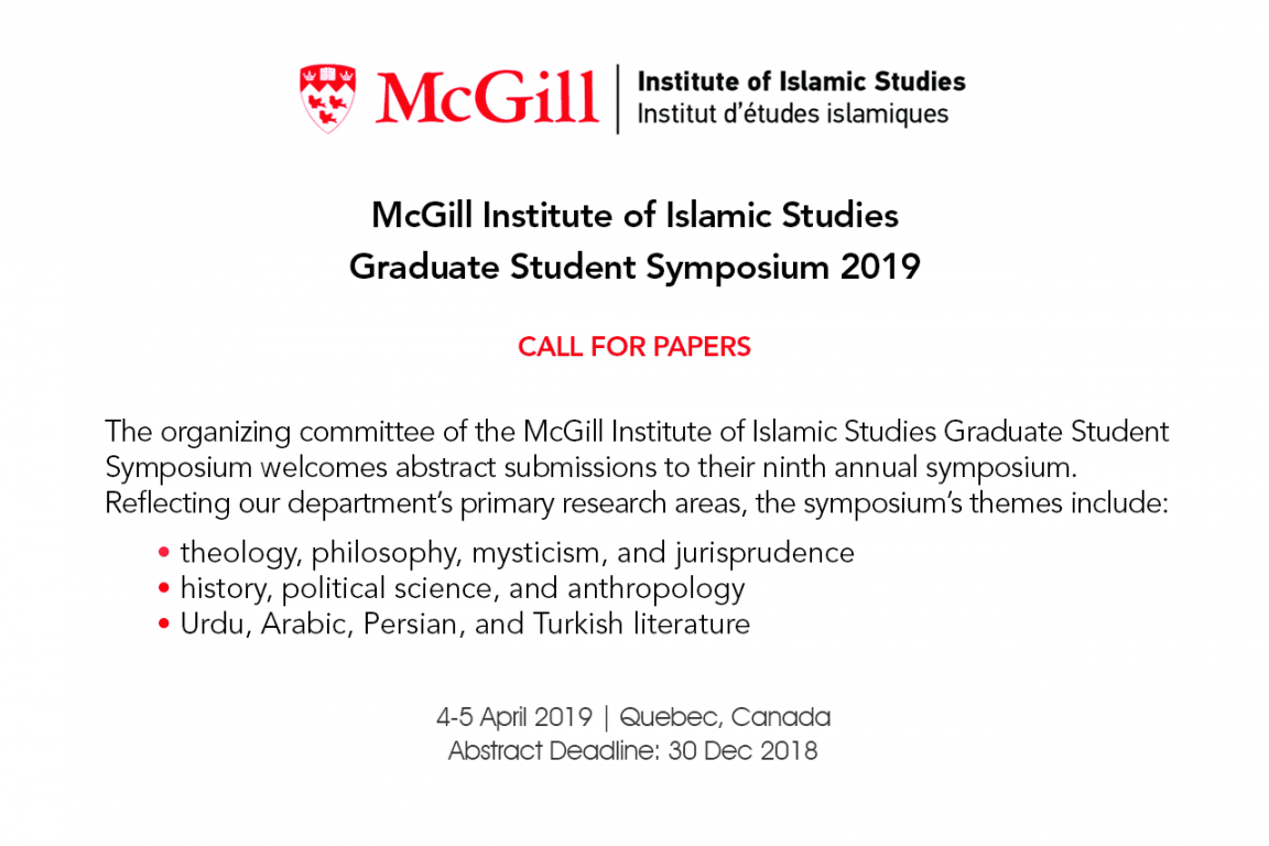 McGill-Institute-of-Islamic-Studies-Graduate-Student-Symposium