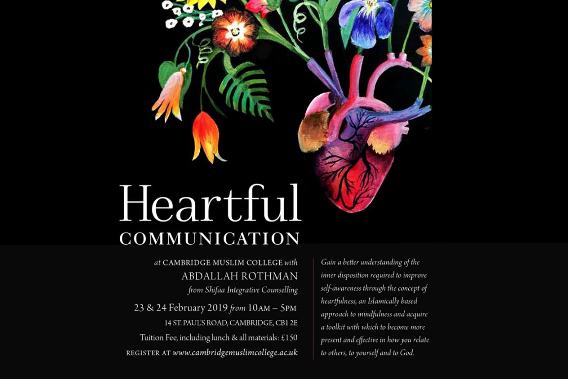Heartful-Communication