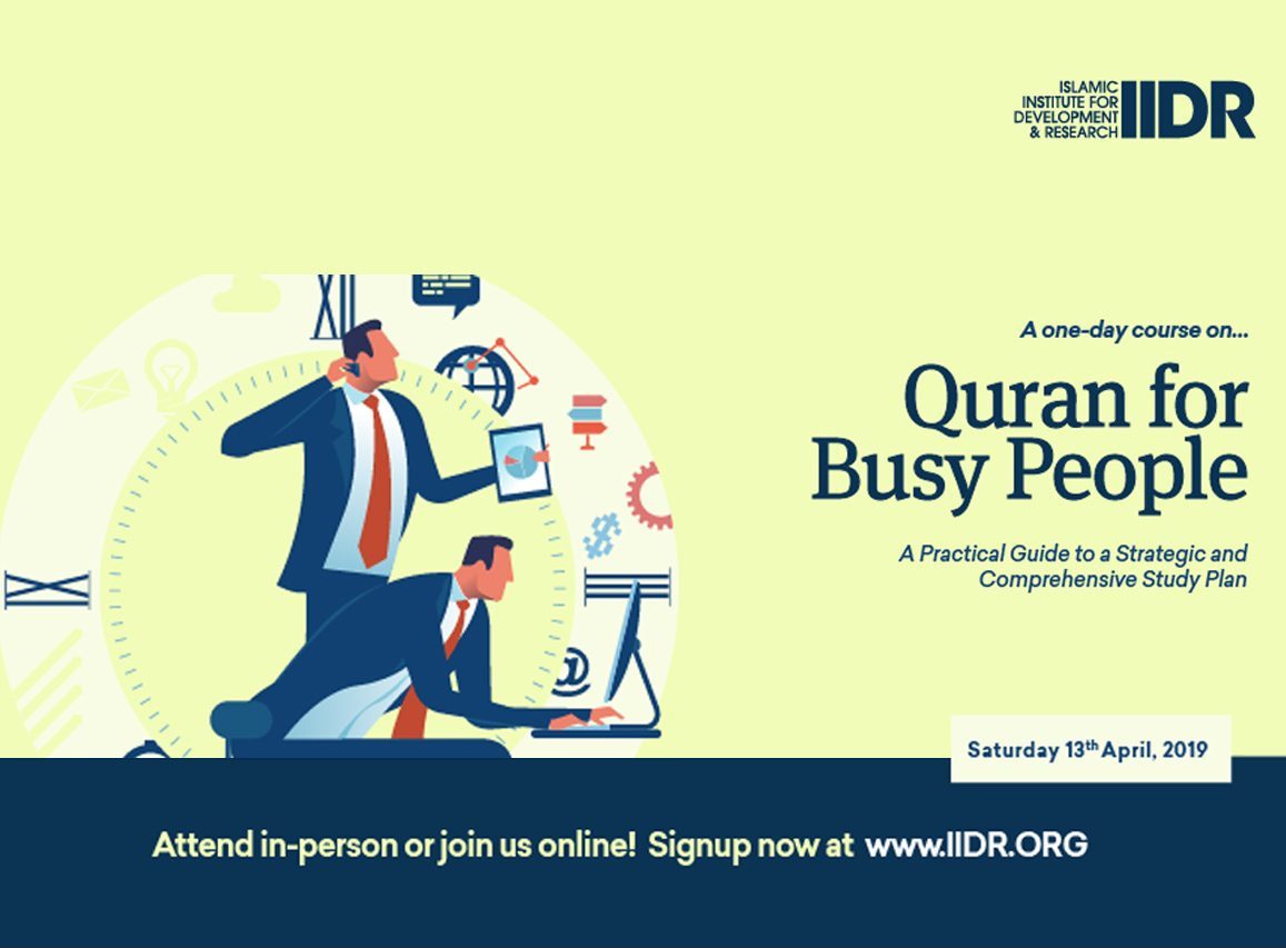 IIDR Course: Quran for Busy People