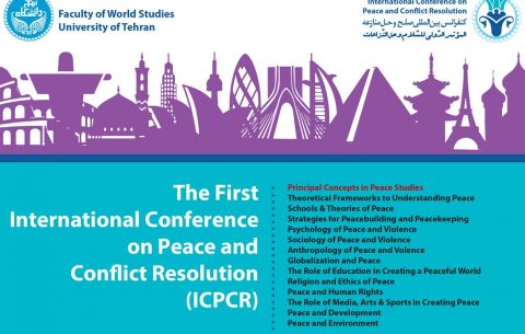 The First International Conference on Peace and Conflict Resolution (ICPCR)