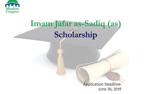 Imam Jafar as-Sadiq (as) Scholarship