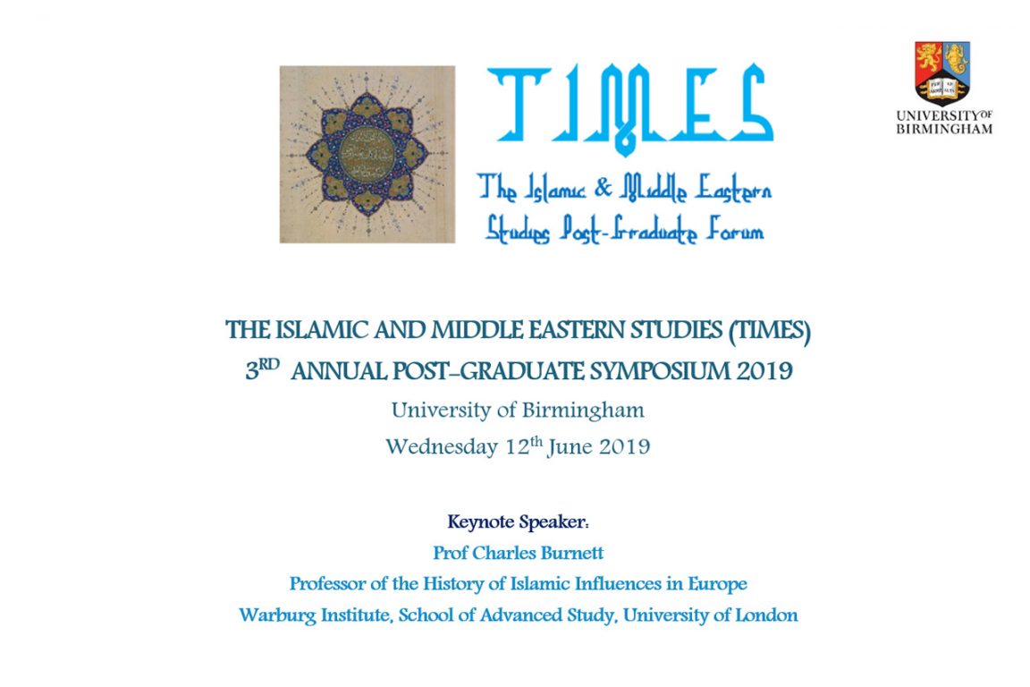 The-Islamic-Middle-Eastern-Studies-TIMES-Symposium-2019