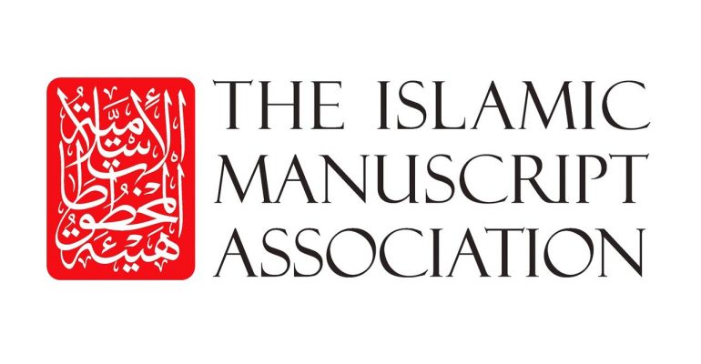 The-Islamic-Manuscript-Association