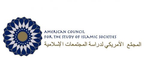 American Council for the Study of Islamic Societies (ACSIS)