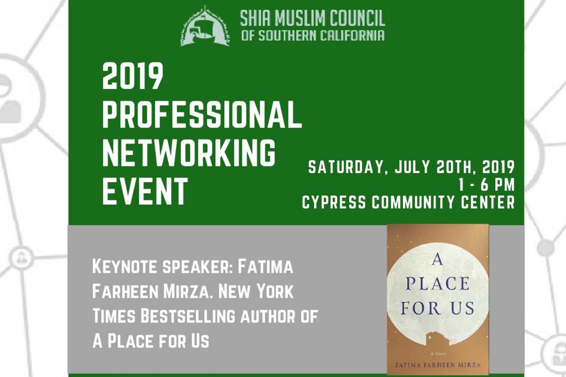 2nd-Annual-Professional-Networking-Event