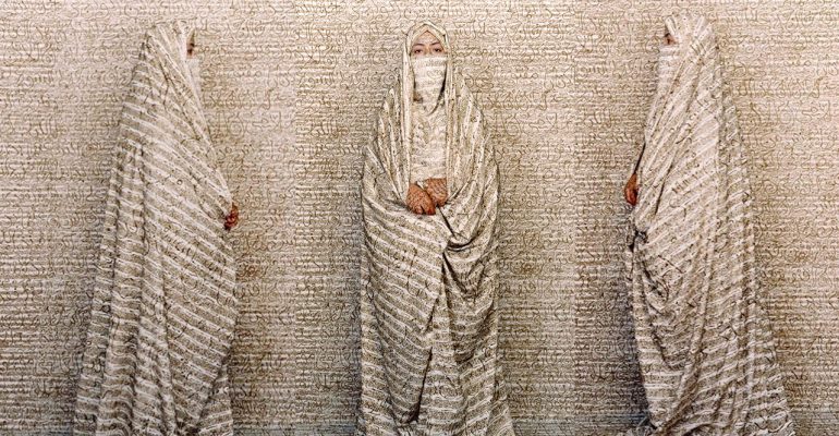 British-Museum-to-explore-Islamic-world-s-impact-on-western-art