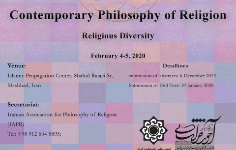 8th International Conference on Contemporary Philosophy of Religion