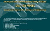 Call for Papers: Special Issue on “Islam and the Discourse of Enlightenment”