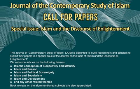 Call for Papers: Special Issue on “Islam and the Discourse of Enlightenment”