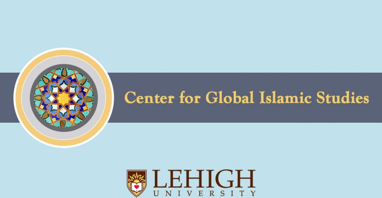 Center for Global Islamic Studies (CGIS)