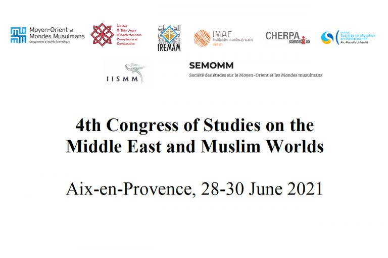 4th-Congress-of-Studies-on-the-Middle-East-and-Muslim-Worlds
