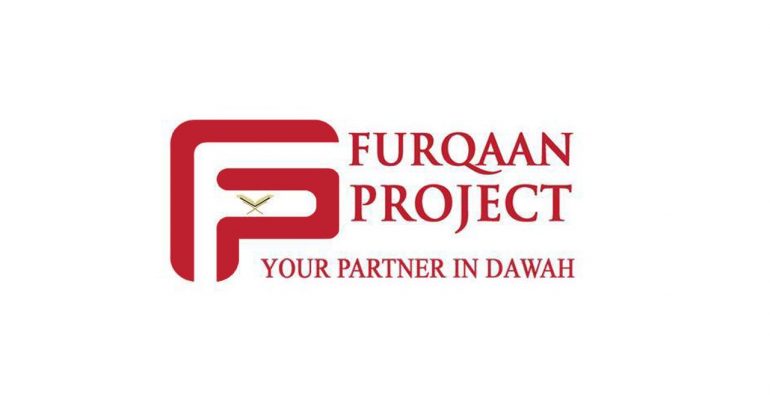 Furqaan-Project