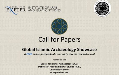 Global-Islamic-Archaeology-Showcase