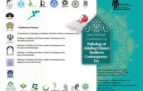 Pathology-of-Ahl-al-Bayt-History-Studies-in-the-Contemporary-Period