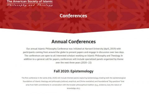Second-Annual-Islamic-Philosophy-Conference