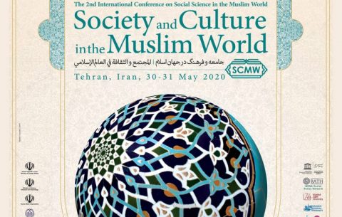 Society-and-Culture-in-the-Muslim-World