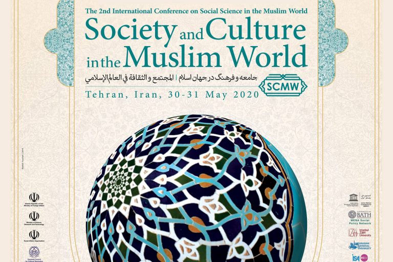 Society-and-Culture-in-the-Muslim-World