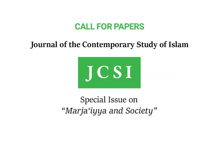 Special-Issue-on-Marjaiyya-and-Society-JCSI