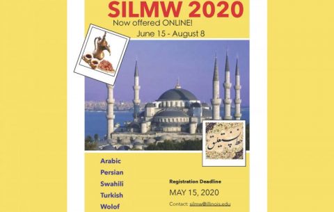 Summer-Institute-for-Languages-of-the-Muslim-World