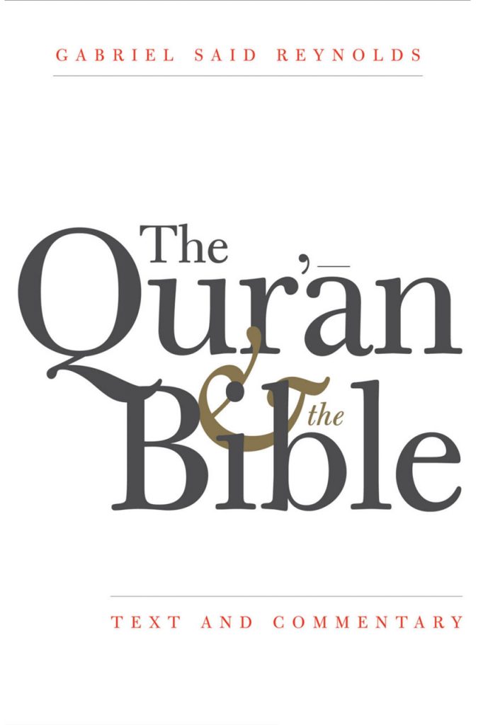 The-Quran-and-the-Bible