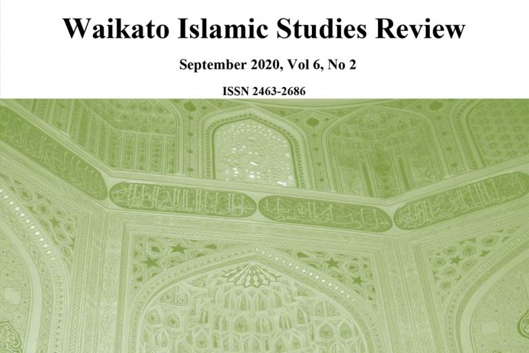 Waikato-Islamic-Studies-Review