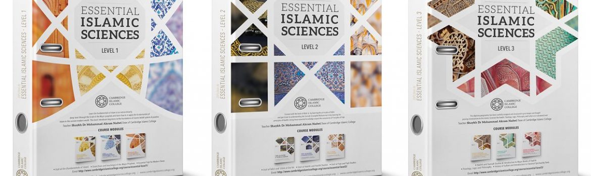 Diploma in Essential Islamic Sciences (DEIS)