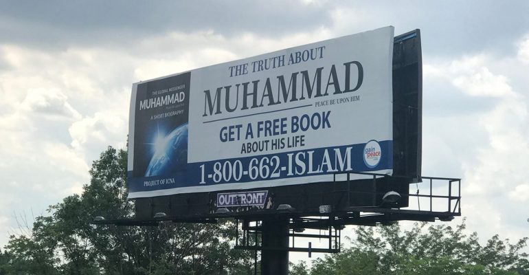Billboard-Educates-Americans-on-Prophet-Muhammad