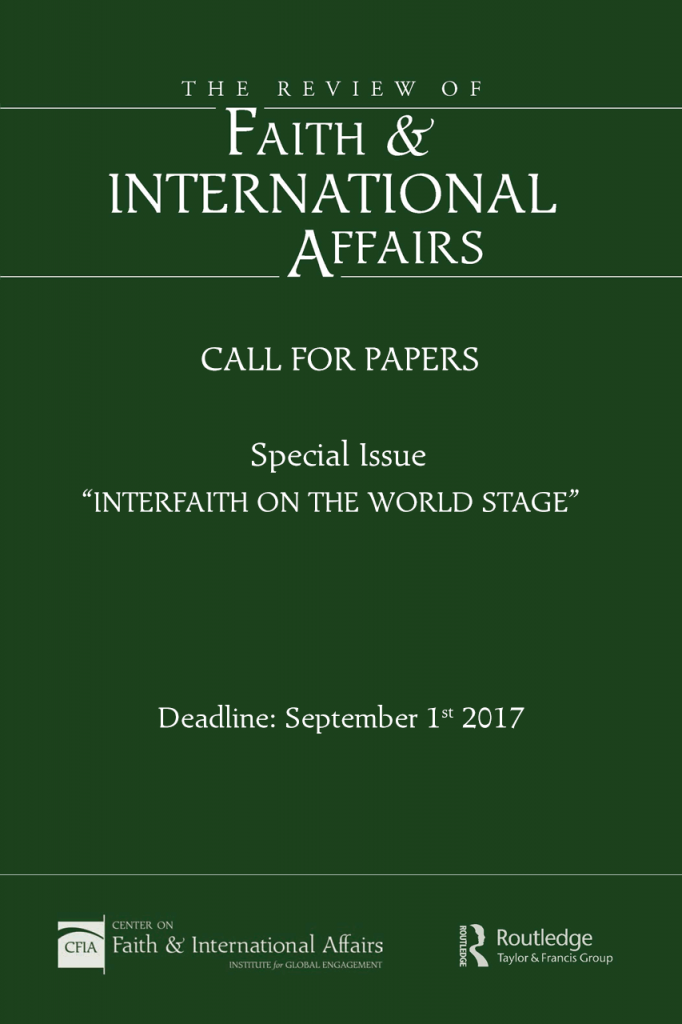  Interfaith on the World Stage call for papers