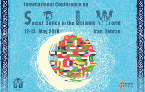 Social-Policy-in-the-Islamic-World-conference-cfp-640