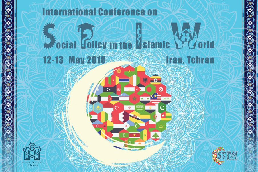 Social-Policy-in-the-Islamic-World-conference-cfp-640