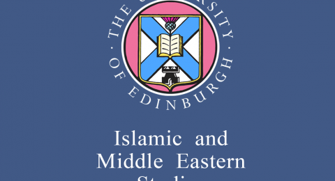 Islamic and Middle Eastern Studies (IMES)
