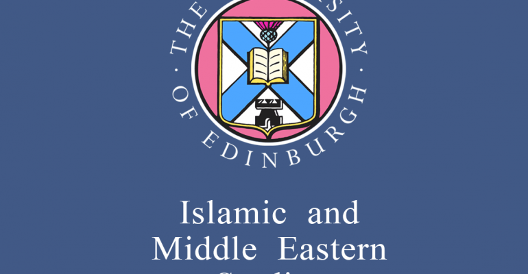 Islamic and Middle Eastern Studies (IMES)
