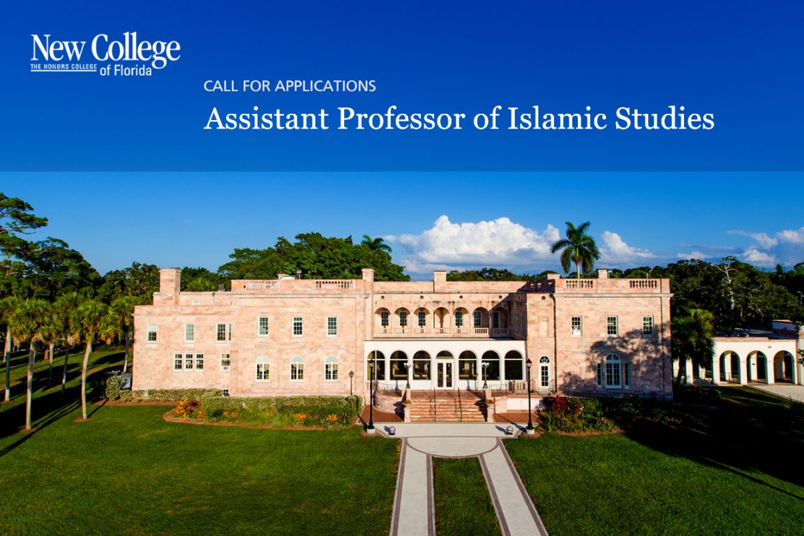 Assistant-Professor-of-Islamic-Studies-New-College-of-Florida